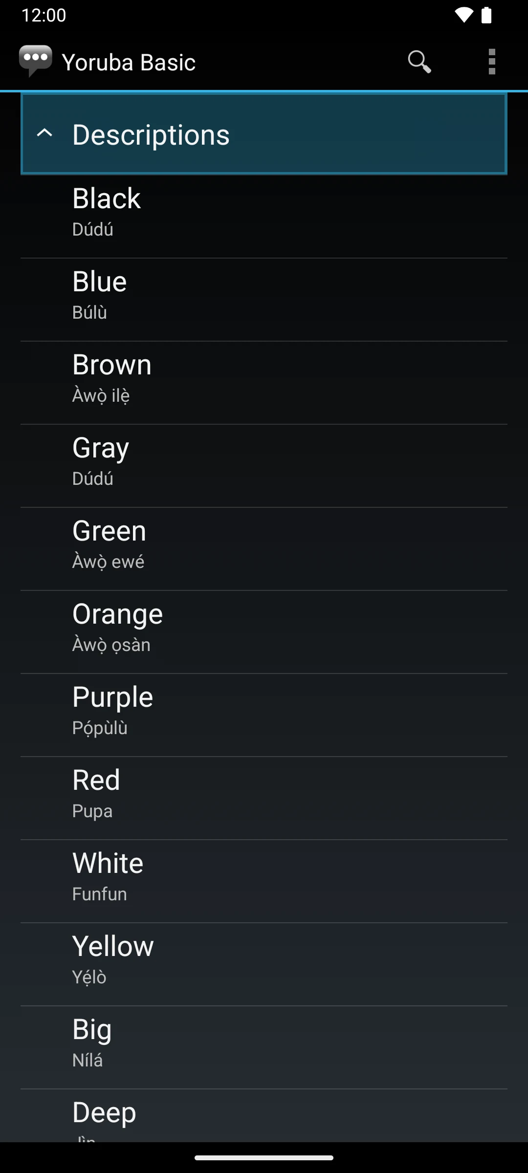 Yoruba Basic Phrases screenshot
