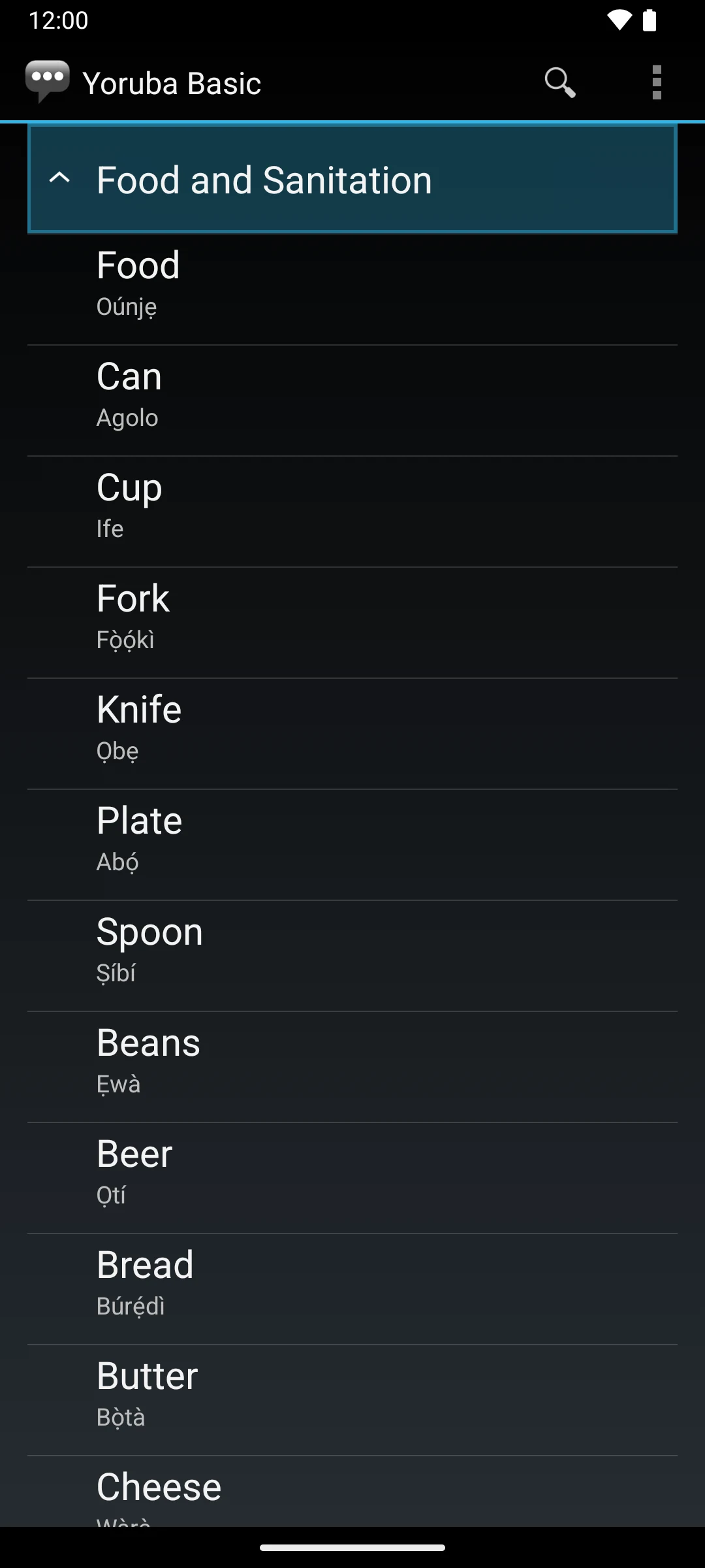 Yoruba Basic Phrases screenshot